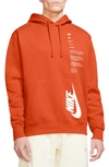 Nike Brushed Pullover Hoodie In Orange