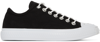 Acne Studios Low-top Canvas Sneakers In Black,off White