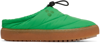 Après Research Ssense Exclusive Green Alpha Slippers In Green