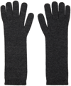 Max Mara Gray Conio Gloves In 007 Dark Grey
