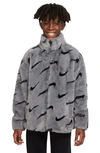 Nike Kids' Sportswear Print Faux Fur Jacket In Dk Smoke Grey/ Black