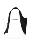 Alexander Mcqueen Harness Tote Bag In White