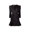 PHILOSOPHY DI LORENZO SERAFINI PEPLUM MINI DRESS