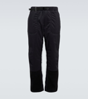 AND WANDER TECHNICAL FLEECE trousers