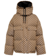 Gucci Down Jacket With Monogram In Camel/mix