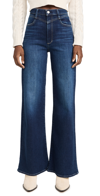 JOE'S JEANS THE GOLDIE PALAZZO trousers