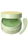 Pixi Beautifeye Eye Patches Serum (30 Pairs) In N,a
