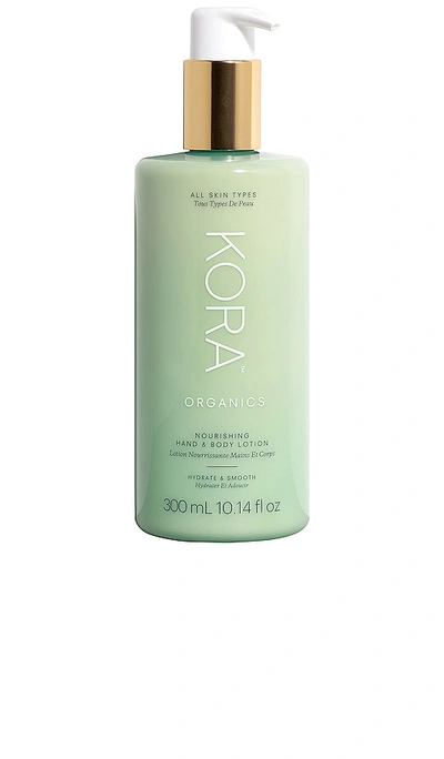 Kora Organics Nourishing Hand & Body Lotion In N,a