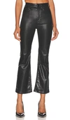 Rag & Bone Casey High Rise Ankle Flare Jeans In Coated Black
