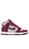 Nike Burgundy & Gray Dunk High Retro High Sneakers In Dark Beetroot & Wolf Grey
