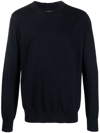 JIL SANDER CREW-NECK JUMPER