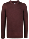 C.P. COMPANY CREW NECK PULLOVER JUMPER