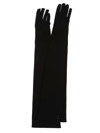 Valentino Long Sleeved Gloves (37cm) Vlogo Signature In No Nero