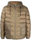 Ten C Padded Jacket In Nude