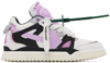 OFF-WHITE BLACK & PINK SPONGE SNEAKERS