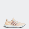 Adidas Originals Ultraboost 5.0 Dna Primeblue Sneaker In Multi