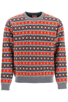 Kenzo Stripe-jacquard Wool Sweater In Multicolor