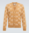 Gucci Gg Motif Button-up Cardigan In Brown