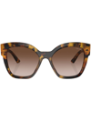 Prada Tortoiseshell-effect Cat-eye Sunglasses In Brown