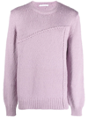 HELMUT LANG SEAMED KNITTED JUMPER