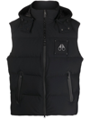 MOOSE KNUCKLES CONTRASTING-PANEL FEATHER-DOWN GILET