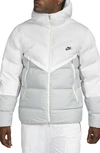 Nike Sportswear Storm-fit Windrunner Jacket In White/ Light Smoke Grey/ Black