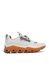 On Men's Cloudaway Low Top Sneakers In Glacier & Pecan