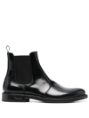 POLLINI LEATHER ANKLE-LENGTH BOOTS