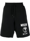 MOSCHINO DOUBLE QUESTION MARK TRACK SHORTS