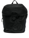 LEATHERSMITH OF LONDON LION-PRINT DETAIL BACKPACK