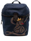 LEATHERSMITH OF LONDON LION-PRINT DETAIL BACKPACK