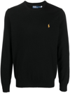 Polo Ralph Lauren Black Crewneck T-shirt With Pony Embroidery On The Front