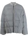 Rick Owens Padded Jacket In 灰色