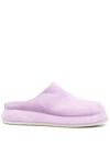 Jacquemus Water-repellent Les Mules In 紫色