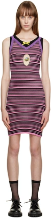 Cormio Olivia Striped Dress In Pink