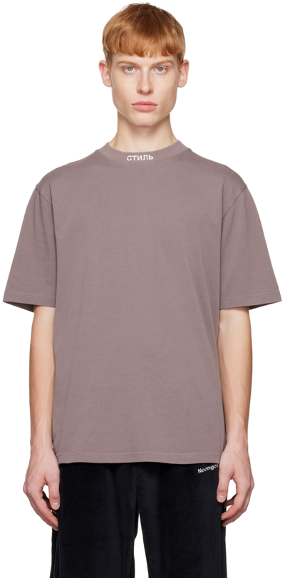 Heron Preston Embroidered-logo Crew Neck T-shirt In Grau