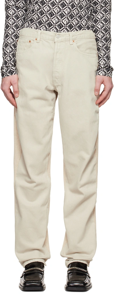 Bless Beige Jeansfrontjogger Sweatpants In Beige / Beige