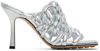 Bottega Veneta Reflection Woven Metallic Leather Mules In 1414 Silver