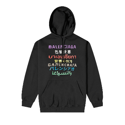 Pre-owned Balenciaga Languages Popover Hoodie 'black/multicolor'