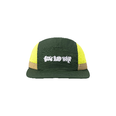 Pre-owned Real Bad Man Wild Record Hiker Cap 'forest Lawn' In Green