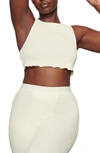 Skims ‘cotton' Rib Super Crop Tank Top In Neutral