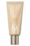 Moroccanoil Hand Cream, 1.35 oz In Ambiance De Plage 1.35 oz