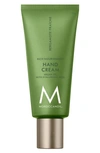 Moroccanoil Hand Cream, 1.35 oz In Bergamote Fraiche 1.35 oz