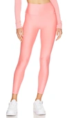 Alo Yoga High Waist Alosoft Lounge Legging In Strawberry Lemonade