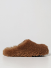 Marni Round-toe Shearling Slippers In Brown