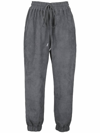 Bishop + Young Eternal Optimist Cozy Suede Jogger In Cloud Blue In Grey