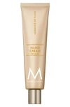 Moroccanoil Hand Cream, 2.4 oz In Ambiance De Plage 3.4 oz