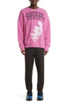 Raf Simons Graphic-intarsia Knit Merino Jumper In Violet 0059
