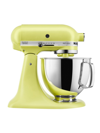 Kitchenaid Artisan Series 325-watt Tilt-back Head Stand Mixer In Kyoto Glow