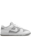 Nike Dunk Low Retro Sneakers In Grey Leather In Grey